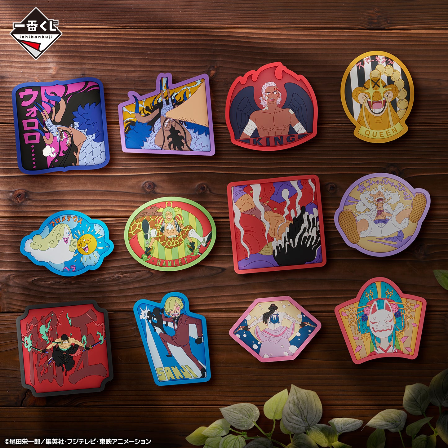 One Piece Bandai Official Drink Coaster Blind Box 12 designs