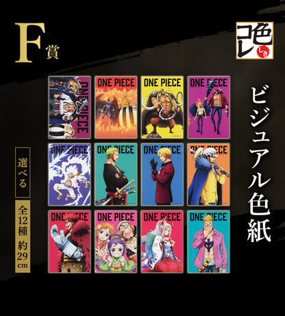 One Piece Bandai Official Illustration Color Board Art Print 12 designs